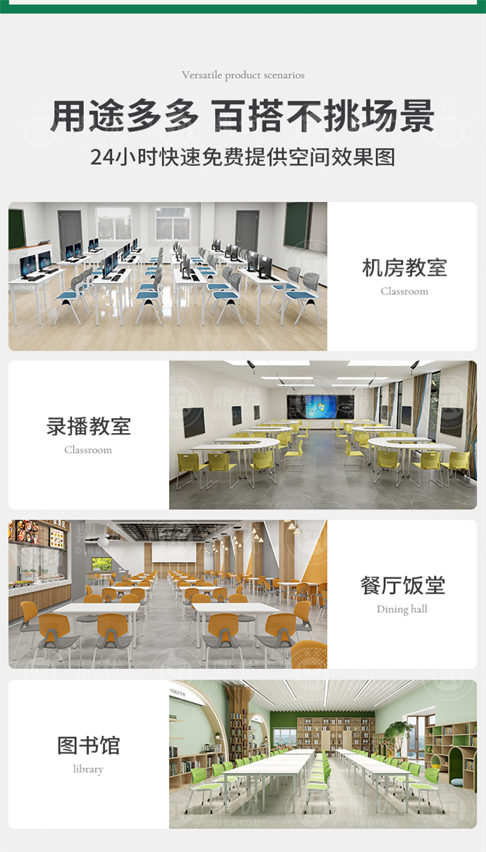 學(xué)生培訓(xùn)桌廠家,學(xué)生培訓(xùn)課桌 學(xué)生培訓(xùn)桌廠家,學(xué)生培訓(xùn)課桌