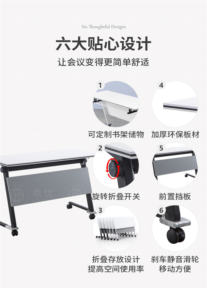 佛山培訓(xùn)桌折疊桌,培訓(xùn)桌折疊桌廠家,培訓(xùn)桌折疊桌批發(fā) 佛山培訓(xùn)桌折疊桌,培訓(xùn)桌折疊桌廠家,培訓(xùn)桌折疊桌批發(fā)