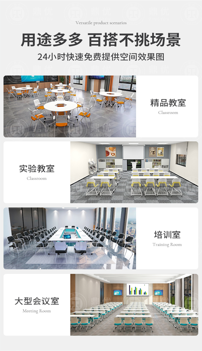 佛山培訓(xùn)桌折疊桌,培訓(xùn)桌折疊桌廠家,培訓(xùn)桌折疊桌批發(fā) 佛山培訓(xùn)桌折疊桌,培訓(xùn)桌折疊桌廠家,培訓(xùn)桌折疊桌批發(fā)