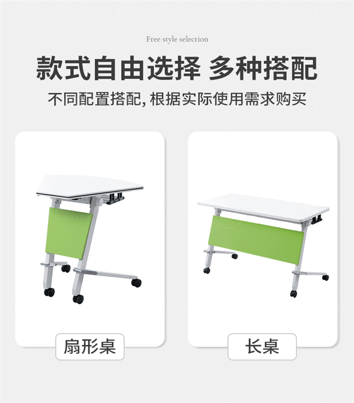 培訓桌折疊生產(chǎn)廠家,培訓桌折疊會議桌