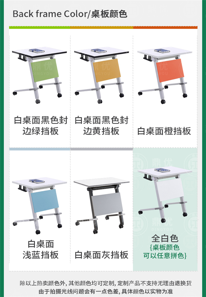培訓桌折疊生產(chǎn)廠家,培訓桌折疊會議桌