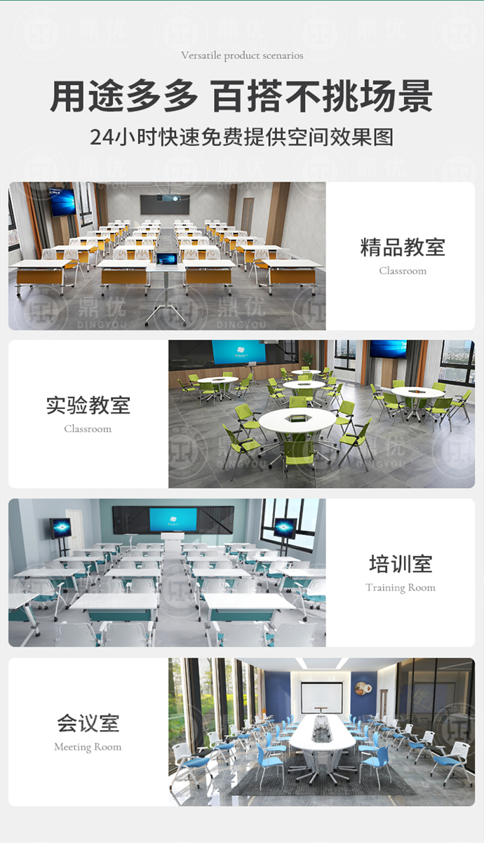 培訓桌折疊生產(chǎn)廠家,培訓桌折疊會議桌