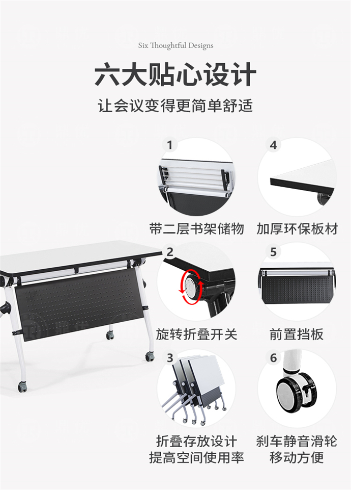 學(xué)生折疊培訓(xùn)桌定制,學(xué)生折疊培訓(xùn)桌廠家 學(xué)生折疊培訓(xùn)桌定制,學(xué)生折疊培訓(xùn)桌廠家