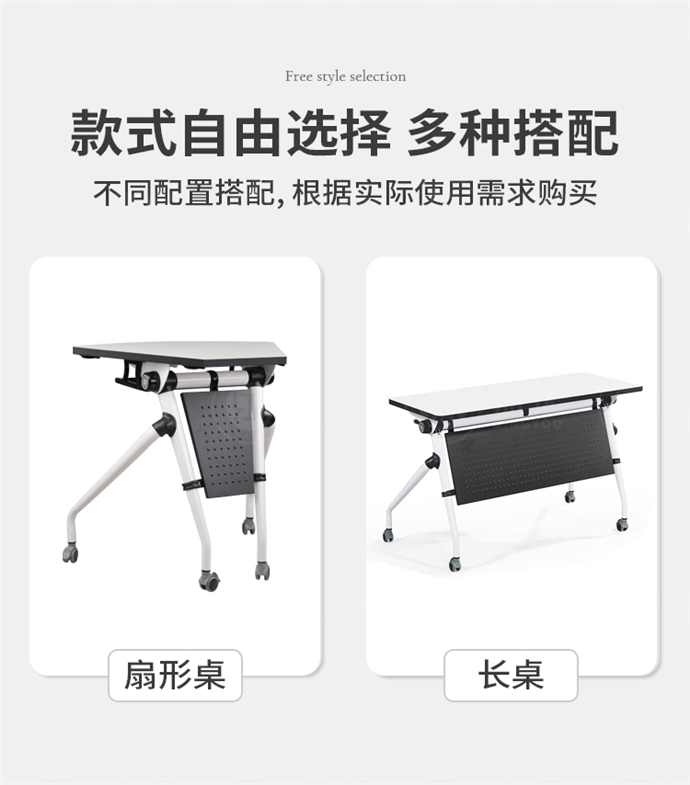 學(xué)生折疊培訓(xùn)桌定制,學(xué)生折疊培訓(xùn)桌廠家 學(xué)生折疊培訓(xùn)桌定制,學(xué)生折疊培訓(xùn)桌廠家