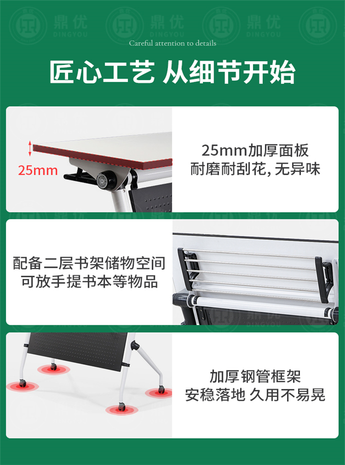 學(xué)生折疊培訓(xùn)桌定制,學(xué)生折疊培訓(xùn)桌廠家 學(xué)生折疊培訓(xùn)桌定制,學(xué)生折疊培訓(xùn)桌廠家