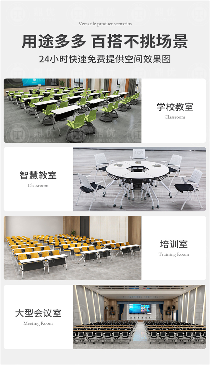 學(xué)生折疊培訓(xùn)桌定制,學(xué)生折疊培訓(xùn)桌廠家 學(xué)生折疊培訓(xùn)桌定制,學(xué)生折疊培訓(xùn)桌廠家
